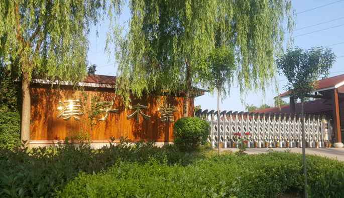 半岛平台·官方版在线-半岛(中国)