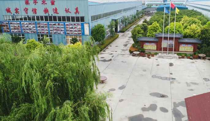 半岛平台·官方版在线-半岛(中国)